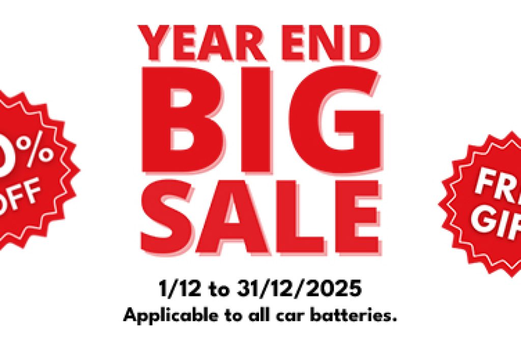 2511_Homepage_BlogPost_Banner_YearEndBigSale_v1