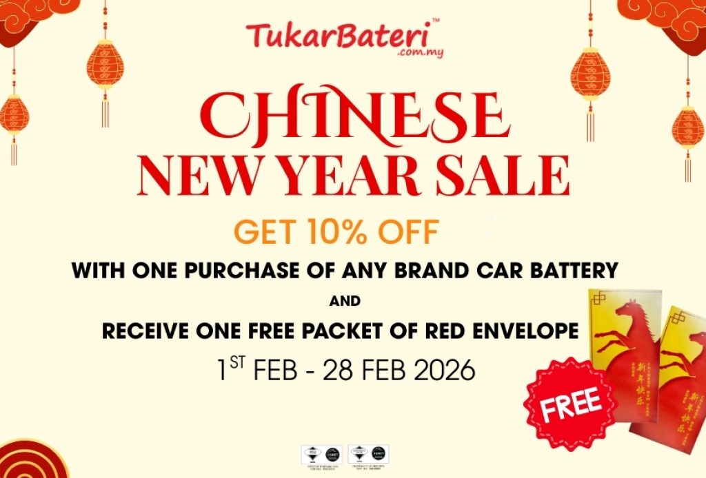 _CNY Sale FEB 2026 (Poster) A2 Size (1200 x 600 px)