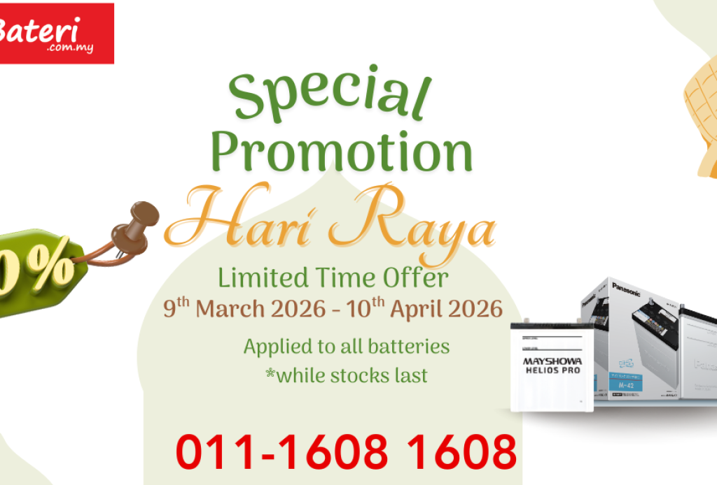 Hari Raya sale (1200 x 600 px)-Banner App-2